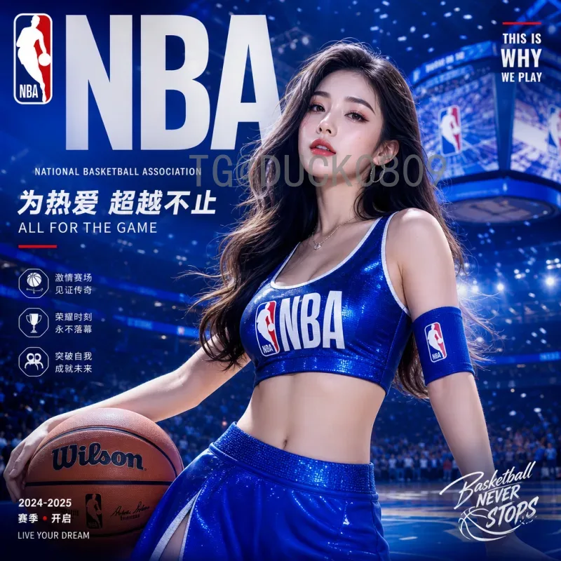 最新2026美加墨世界杯抽签时间安排全解析